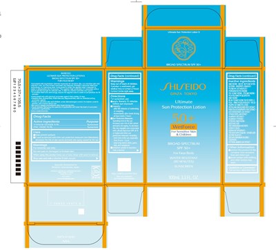 Ultimate Sun Protection Lotion S (Ultimate Sun Protection Lotion S)